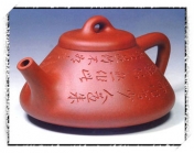 紫砂壶图片：石瓢 - 美壶网