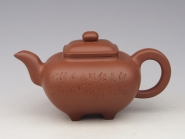 紫砂壶图片：四方传炉 - 美壶网