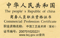 紫砂壶图片： - 美壶网