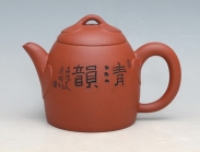 紫砂壶图片：IMG_2777 - 美壶网