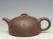 紫砂壶图片：半瓜 - 美壶网