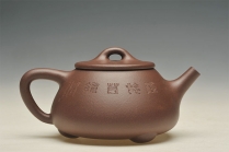 紫砂壶图片：石瓢 - 美壶网