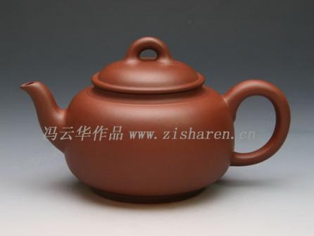 冯云华紫砂壶 璞玉 