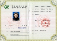 紫砂壶图片：复件 邵叶 - 美壶网