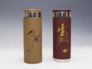 紫砂壶图片：紫砂保健杯1 - 美壶网