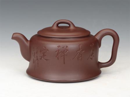 李军紫砂壶 恒古 