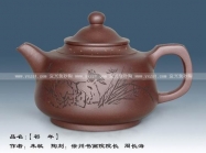 紫砂壶图片：祈年 - 美壶网