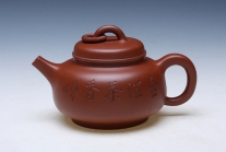 紫砂壶图片：静雅 - 美壶网