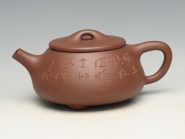紫砂壶图片：石瓢  （储立之刻） - 美壶网