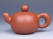 紫砂壶图片：   - 美壶网