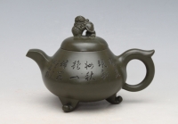 紫砂壶图片：狮球180CC - 美壶网