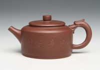 紫砂壶图片：水龙吟 - 美壶网