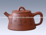 紫砂壶图片：高石瓢 - 美壶网