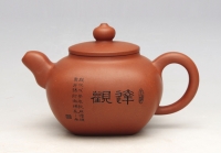 紫砂壶图片：传炉 - 美壶网