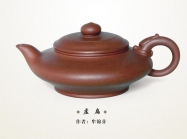 紫砂壶图片：虚扁 - 美壶网