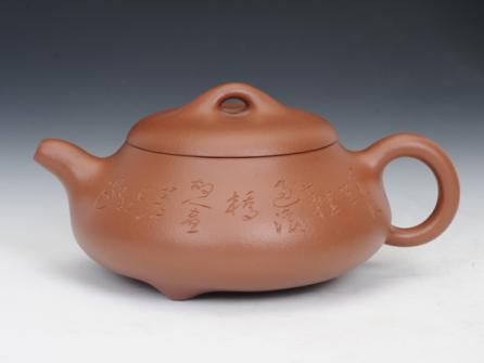 沈敏锋紫砂壶 石瓢 