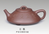紫砂壶图片：石瓢 - 美壶网