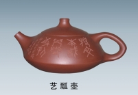 紫砂壶图片：艺瓢壶 - 美壶网