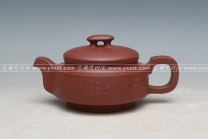 紫砂壶图片：桥顶 - 美壶网