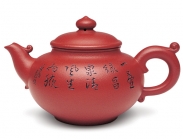 紫砂壶图片：凤求凰 - 美壶网