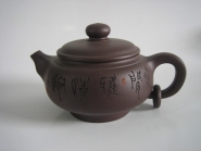 紫砂壶图片：IMG_0657 - 美壶网