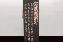 紫砂壶图片：长方双耳瓶 - 美壶网