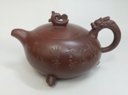 紫砂壶图片：腾龙四海 - 美壶网