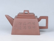 紫砂壶图片：斗方 - 美壶网