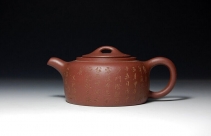 紫砂壶图片：井栏 - 美壶网