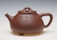 紫砂壶图片：方幼琴制《子冶石瓢》厉上清刻字 - 美壶网