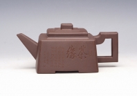 紫砂壶图片：方城 - 美壶网