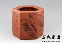 紫砂壶图片：[笔桶](雕刻花草） - 美壶网