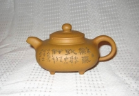 紫砂壶图片：IMG_4875 - 美壶网