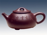 紫砂壶图片：景洲石瓢 - 美壶网