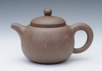 紫砂壶图片：匏尊 - 美壶网