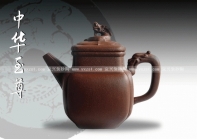 紫砂壶图片：中华至尊 - 美壶网