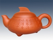 紫砂壶图片：一帆风顺300CC - 美壶网