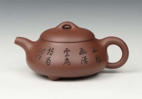 紫砂壶图片：汉棠石瓢 - 美壶网