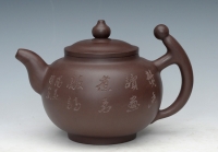 紫砂壶图片：神韵 - 美壶网