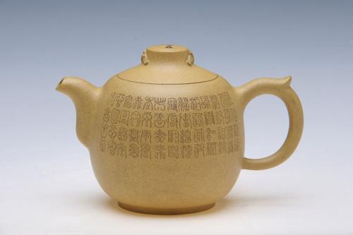 徐晏紫砂壶 厚德载福 