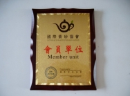 紫砂壶图片：SDC17440 - 美壶网