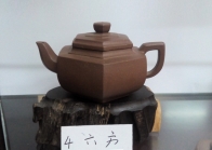 紫砂壶图片：IMG_20140213_130105 - 美壶网