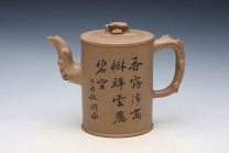 紫砂壶图片：树桩 - 美壶网