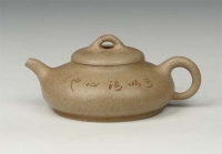 紫砂壶图片：平脚石瓢 - 美壶网