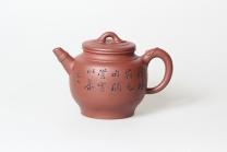 紫砂壶图片：如意吉祥 - 美壶网