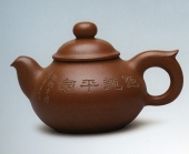 紫砂壶图片：平安壶 - 美壶网