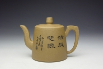 紫砂壶图片：神力 - 美壶网