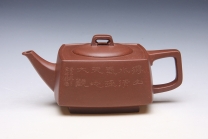 紫砂壶图片：砂四方 - 美壶网