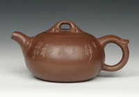 紫砂壶图片：顺心如意 - 美壶网
