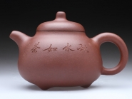 紫砂壶图片：乳丁 - 美壶网